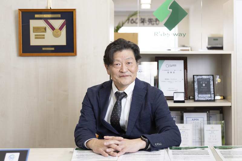 代表取締役社長　和田康嗣